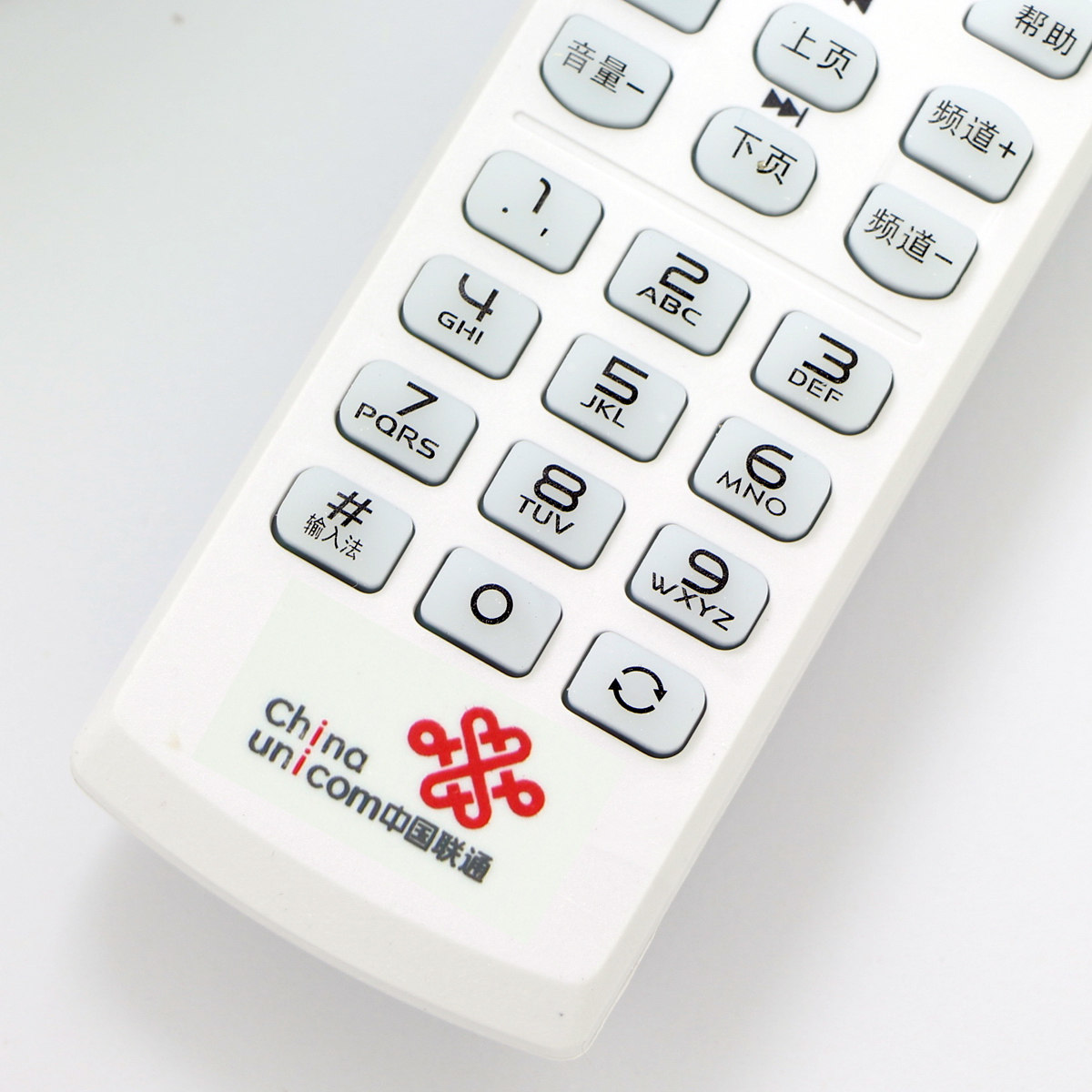 Điều khiển từ xa chính hãng China Unicom Thượng Hải Chuông mạng S-010W-A / AV2T / 2S / 2B điều khiển từ xa hộp set-top - TV tivi sony 43x8000g
