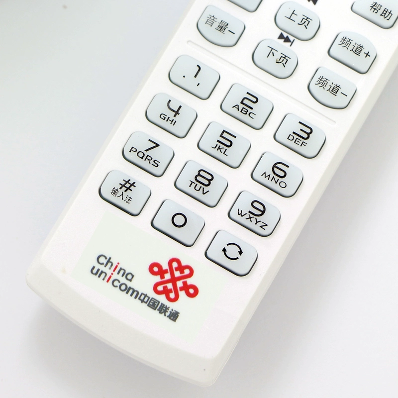 Điều khiển từ xa chính hãng China Unicom Thượng Hải Chuông mạng S-010W-A / AV2T / 2S / 2B điều khiển từ xa hộp set-top - TV tivi lcd