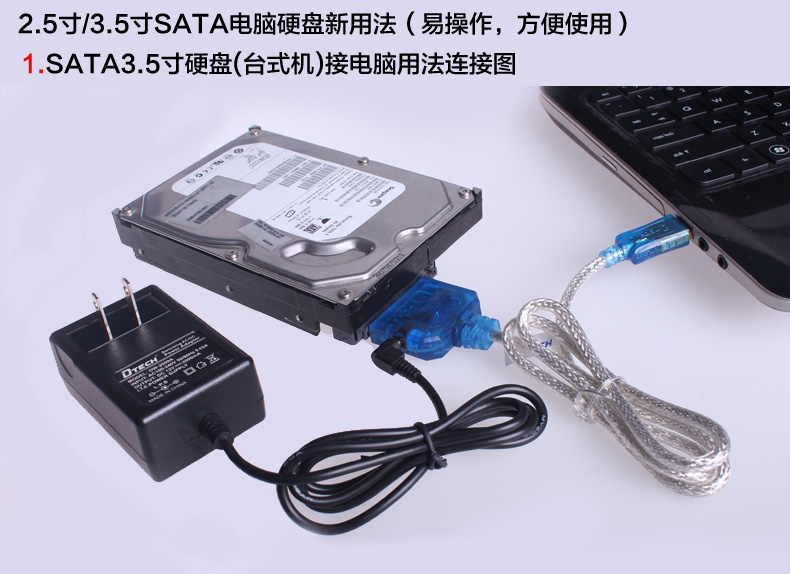 Hub USB - Ref 363667 Image 12