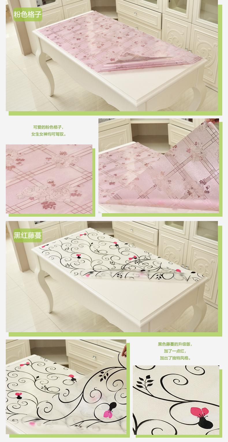 Không thấm nước và không thấm nước dùng một lần khăn trải bàn PVC mat mềm thủy tinh chống vảy tấm pha lê hình chữ nhật nhựa bàn cà phê mat - Khăn trải bàn khăn trải bàn