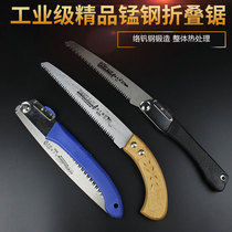 Handplate saw woodworking saw handsaw Hacksaw saw saw logging saw gardening Garden saw garden saw