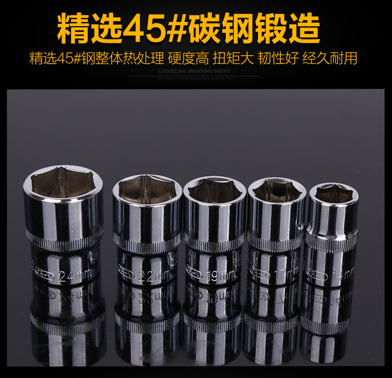 Dụng cụ cầm tay đa năng Đầu tay áo 1/2 inch Ổ cắm lục giác Kiểu dáng đẹp tay 8-32MM