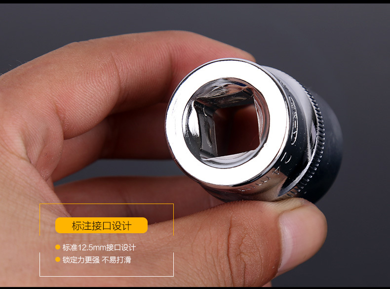 Dụng cụ cầm tay đa năng Đầu tay áo 1/2 inch Ổ cắm lục giác Kiểu dáng đẹp tay 8-32MM