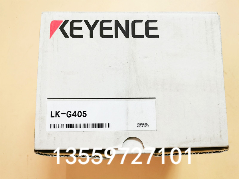 The Kienz LK-G400 LK-G405 LK-G505 sensor for the new bargain price