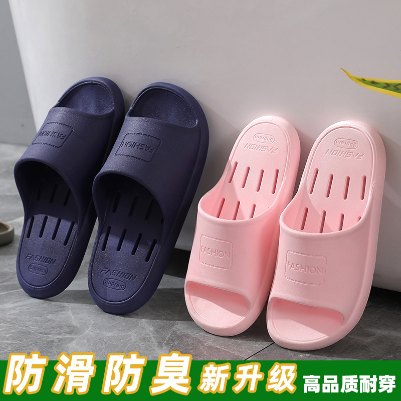 Men's and Women's Hotel Non-Slip and Anti-Odor Household Indoor Thick-Soled Plastic Special Slippers B&B Home Guest Summer