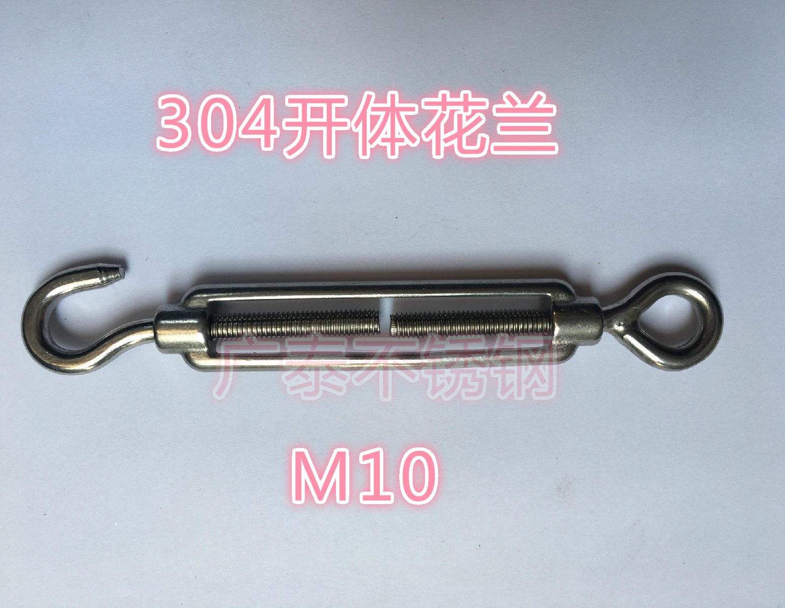 Authentic 304 stainless steel flower orchid M10 wire rope open body flower orchid wire rope regulator tensioner factory direct sales