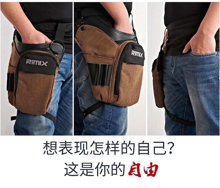 Đa chức năng thắt lưng túi xe máy cưỡi nam ngoài trời quân đội fan hâm mộ chiến thuật điện thoại di động thắt lưng túi túi chân thợ điện - Túi túi đeo hông đựng điện thoại