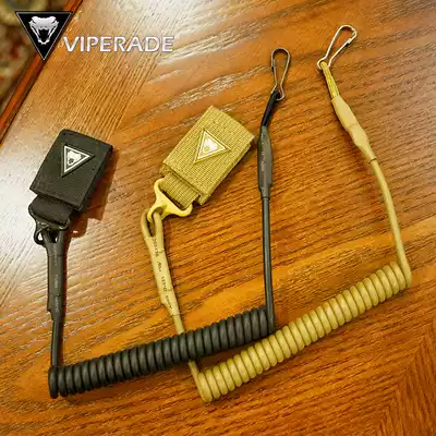 Telescopic keychain fast lanyard multi-purpose military fans outdoor tactical flashlight multifunctional spring rope elastic lanyard fastener