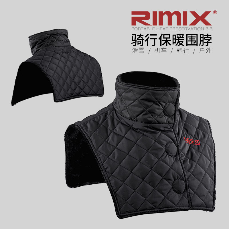 Riding warm surrounding neck male and female winter plus suede thickened warm locomotive neck sleeve windproof and waterproof cervical spine protection collar
