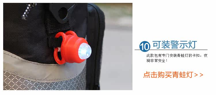 Sacoche pour vélo ROSWHEEL - Ref 2217471 Image 16