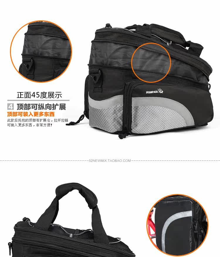 Sacoche pour vélo ROSWHEEL - Ref 2217471 Image 10