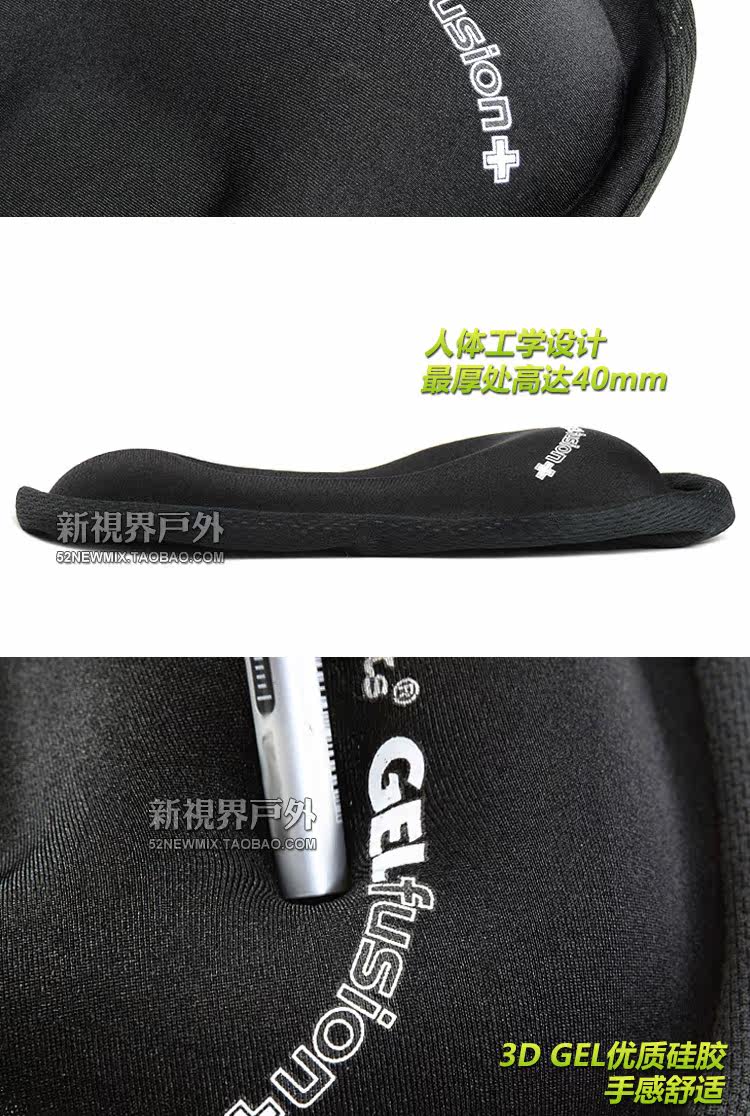 Selle de vélo Mountain Bike CHAUNTS - Ref 2359392 Image 7