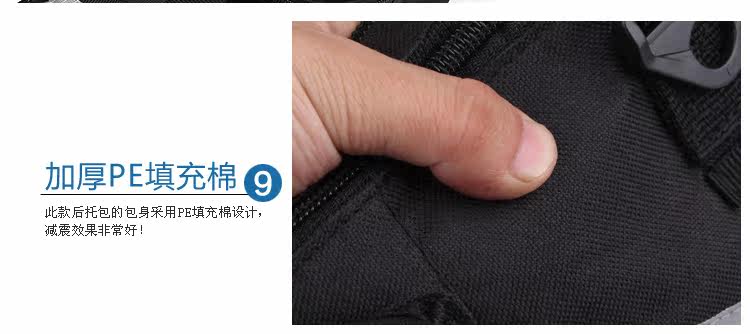 Sacoche pour vélo ROSWHEEL - Ref 2217471 Image 15