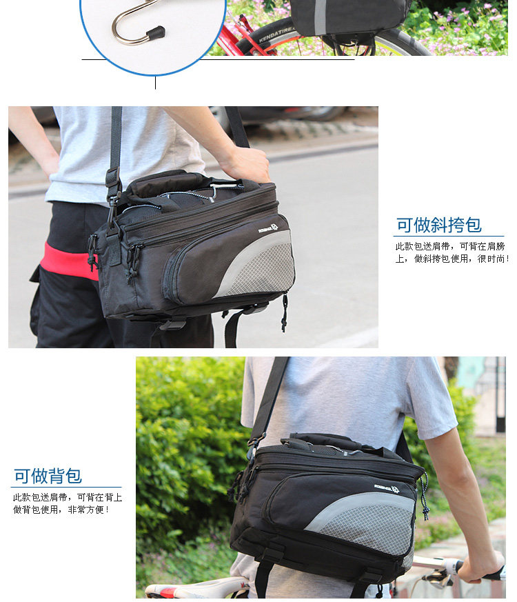 Sacoche pour vélo ROSWHEEL - Ref 2217471 Image 20