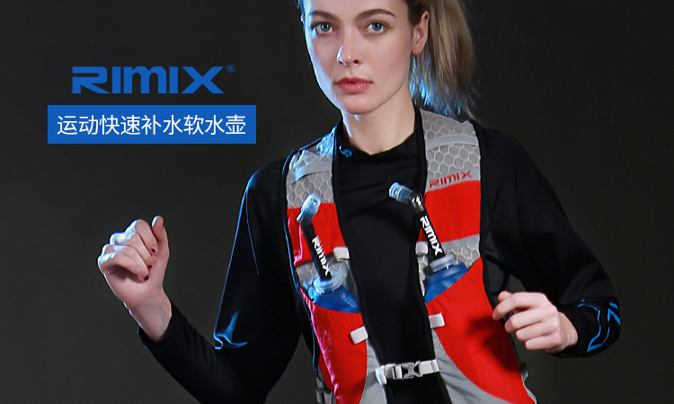 Thể thao ngoài trời chai nước mềm túi nước mềm ráp silicone chai xuyên quốc gia chạy nhanh rơm túi nước cốc nước 500 ML 	bình nước thể thao có ống hút	