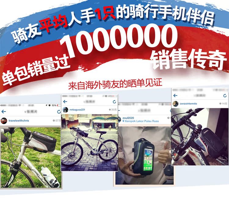 Sacoche pour vélo mixte ROSWHEEL - Ref 2233406 Image 7