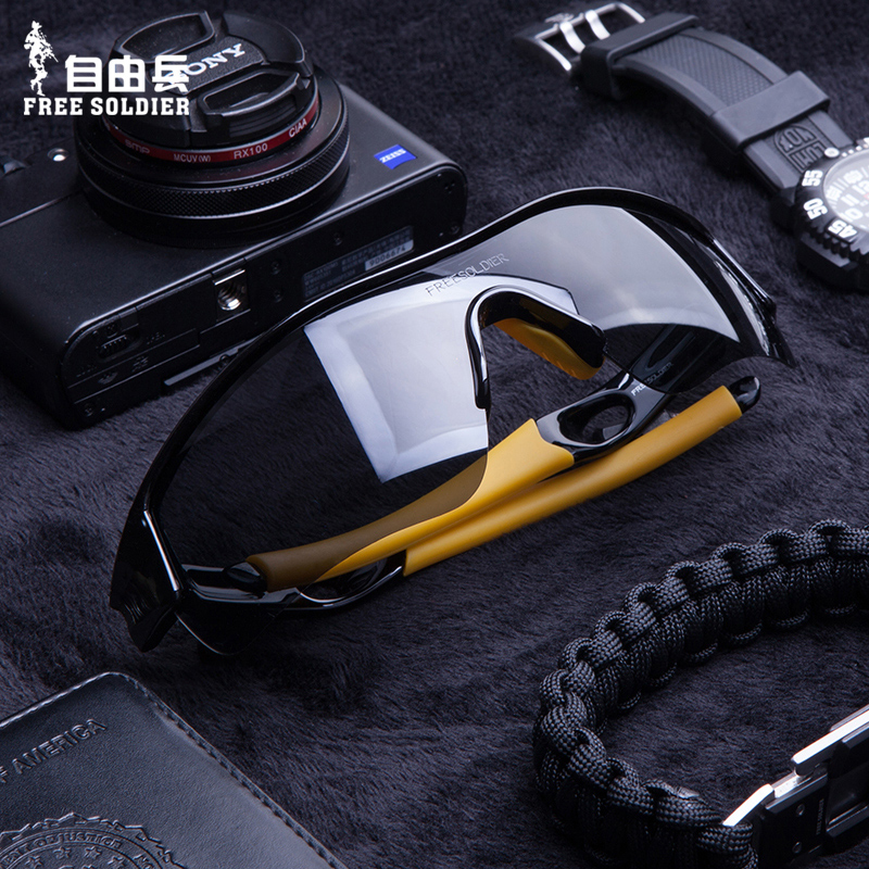 Free Soldier Polarized Fishing Glasses Men's Outdoor Fishing Watch Adrift High Definition Night Fishing Eyes Sports Riding Glasses