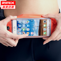 RIMIX blast blast double-sided sports running running bag men and women touch screen mobile phone bag intimate invisible anti-theft waterproof and sweatproof