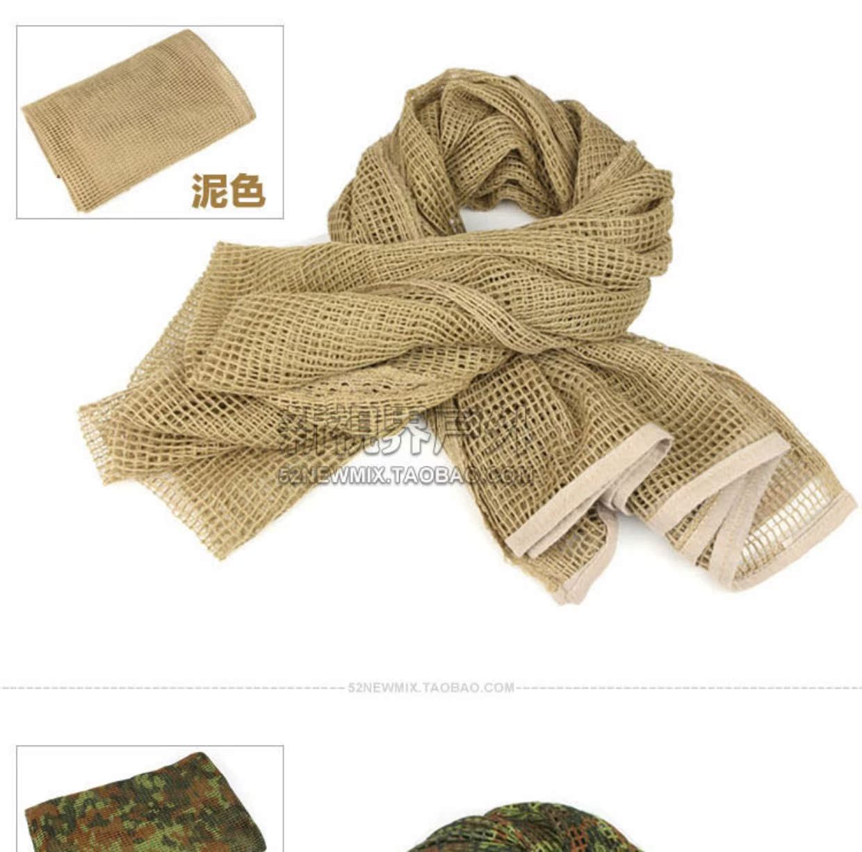 Miễn phí ngoài trời đa năng ngụy trang ngụy trang khăn chiến thuật khăn vuông lớn khăn quàng lớn khăn quàng lưới chống côn trùng lạnh mua khăn phượt