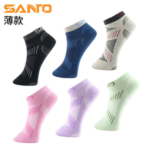 Shantuo outdoor sports socks men and women low-top boat Socks quick-dry sweat-absorbing summer thin hiking summer short socks