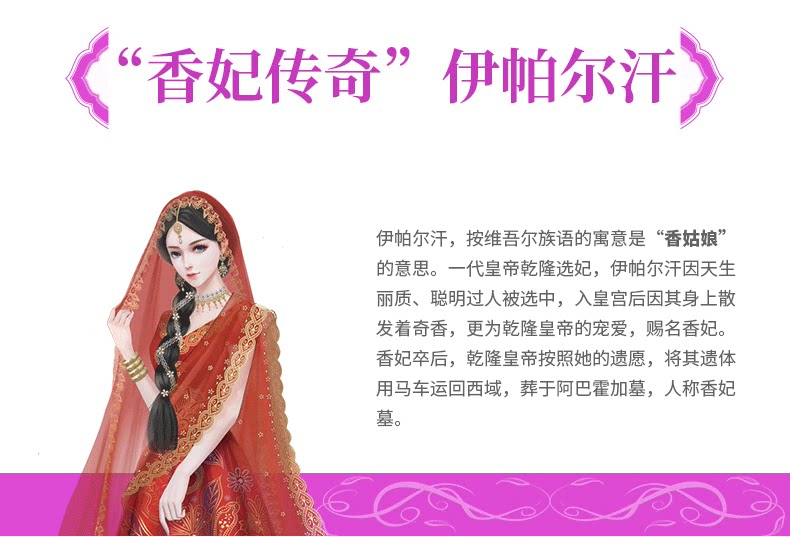 Micro Essence_16.png