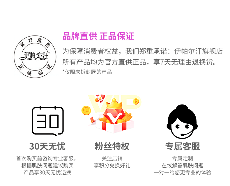 Micro -Essessential Oil_17.png