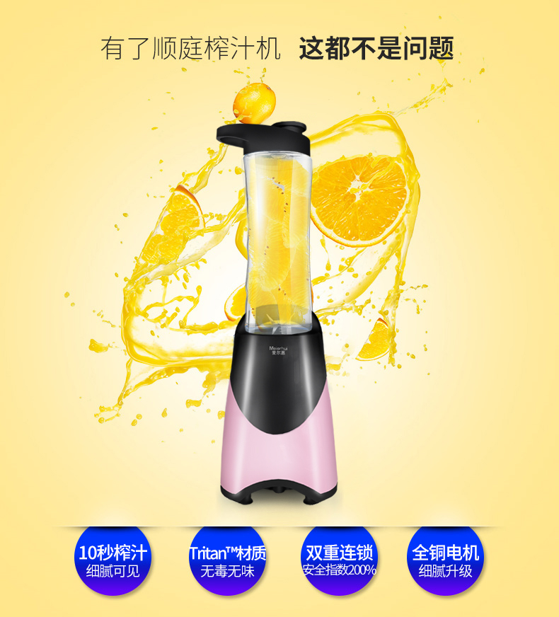 máy xay sinh tố kangaroo Máy ép trái cây gia đình trái cây và rau quả đa chức năng trái cây nhỏ ly nhỏ nước trái cây điện rán sinh viên máy - Máy ép trái cây may ep cham