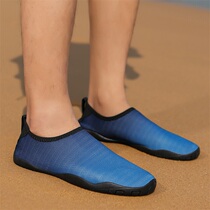 Speed Dry Outdoor Men And Women Anadromous Sandals Shoes Light Snorkeling Swimming Shoes Non-slip Breathable Beach Shoes Amphibian Shoes with Covered Shoes