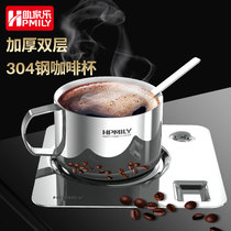 Helike 304 stainless steel coffee cup high-grade light luxury hanging ears ins Wind beauty espresso cup saucer set