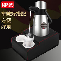 Jiejiale car kettle insulation pot 304 stainless steel press type hot kettle for large car large capacity 3 liters