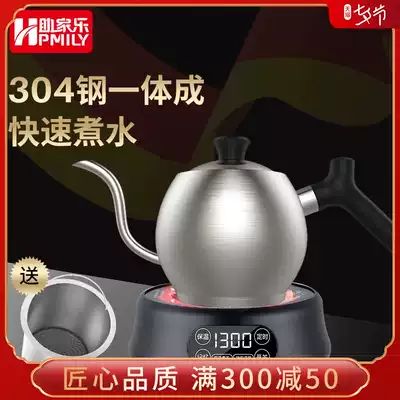 Help Jiale roast tea pot Black crystal stove Tea maker Stainless steel set Household tea making teapot Tea insulation kettle filtration
