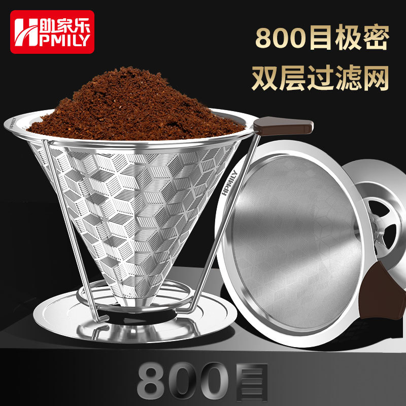 Coffee Filter Mesh 304 Stainless Steel Double-Layer Filter Pour-Over Kettle Tool No-Filter Paper Drip Funnel Extraction Filter