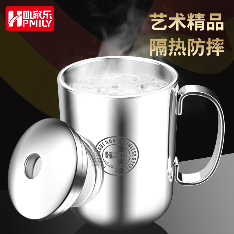 304 stainless steel water glasses Home toddler Anti-scalding cup Children travelling with cup tea double layer with lid handle