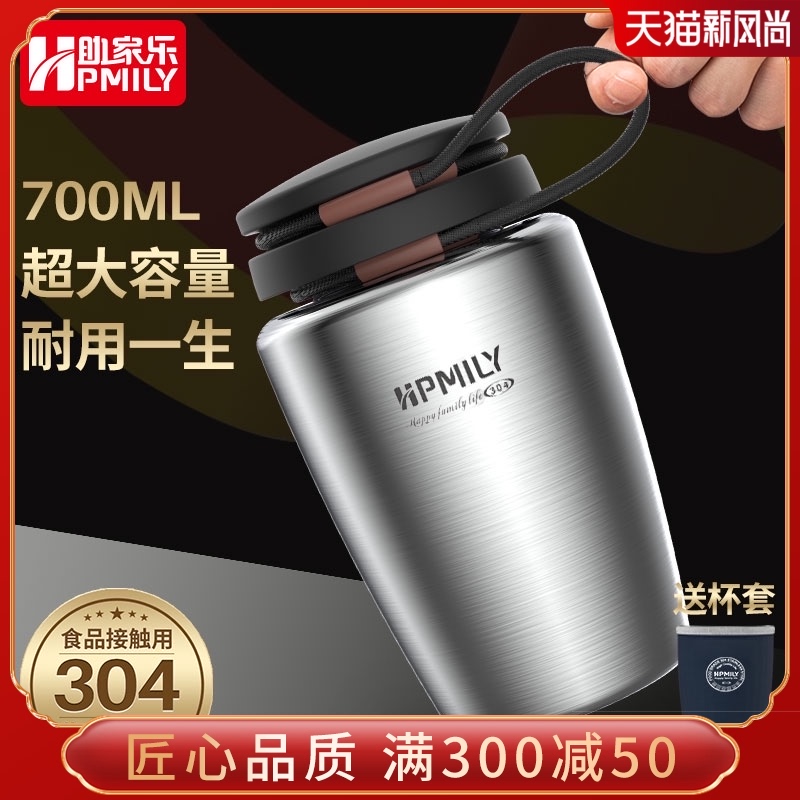 Single layer stainless steel water cup 304 Sports pot summer day Portable portable with lid Large capacity outdoor travel 1L