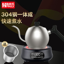 Heliker burning teapot electric pottery stove tea cooker stainless steel set household tea tea insulation kettle filter