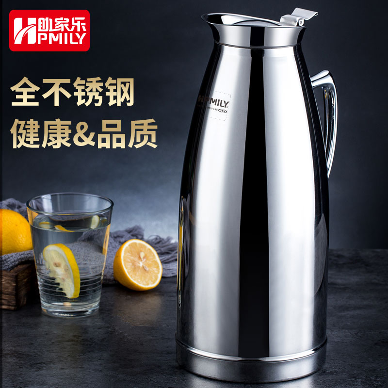 Insulation Bottle All Stainless Steel Insulated Kettle Rice Hall Hotel Kettle Cold Water Teapot Big cold kettle Home