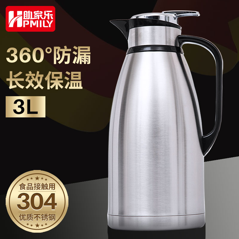 Massist Home Household Insulation Bottle Stainless Steel 3L Large Capacity Hot Water Bottle Heating Bottle Warm Pot Insulation Pot Student Dormitory