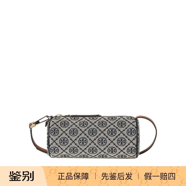 Tory Burch Counter Model t Monogram Single-Shoulder Crossbody Handbag with Pen Holder 175539