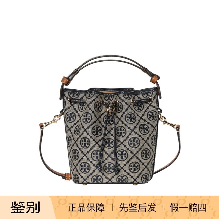 Tory Burch t Monogram Mini Leather Women's Handbag and Crossbody Shoulder Bag Tory Burch t Monogram Mini Leather Women's Handbag and Crossbody Shoulder Bag