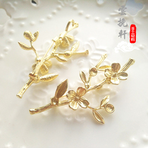 Cloud Trunk About 61mm Cast Bronze New Flower Branches Brooch Bottom-To-Hand DIY Brooch Accessories