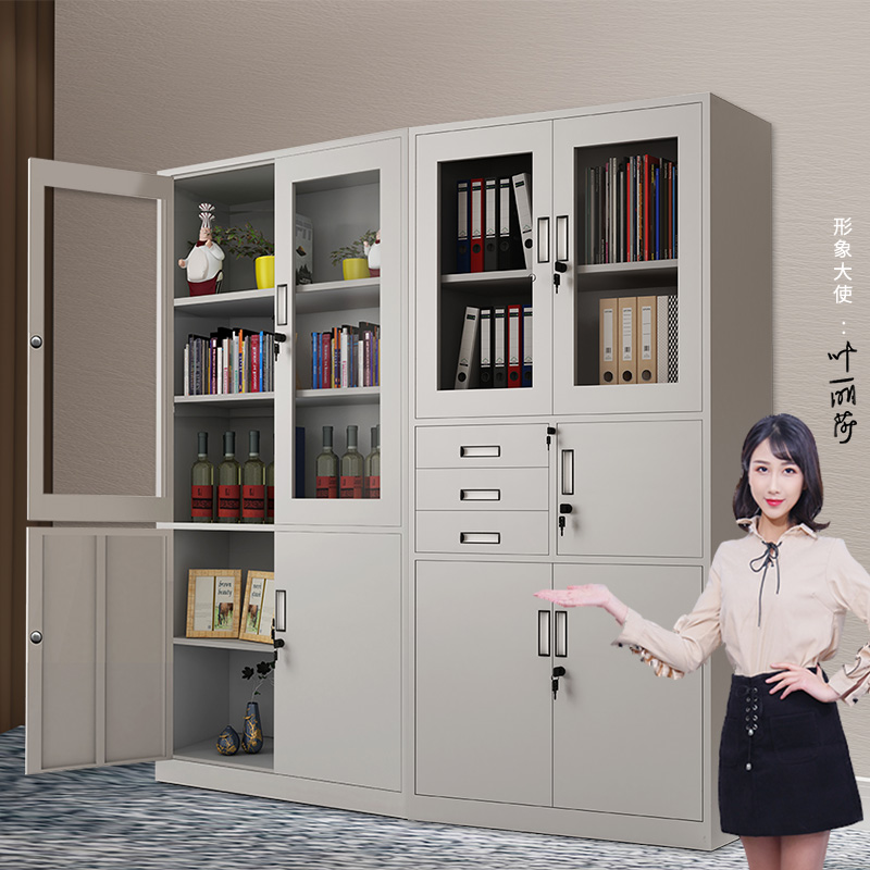 Nanjing filing cabinet iron cabinet locker file certificate cabinet drawer with lock data Cabinet steel mobile office cabinet