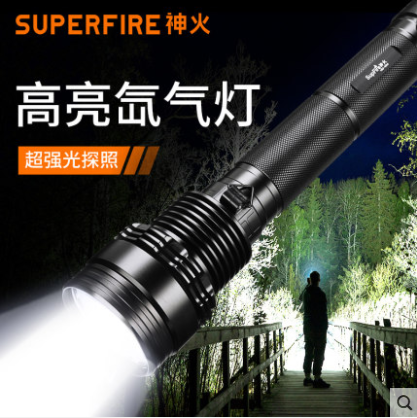 suppire Shenfire HID-35W High-brightness HID Xenon Lamp Bright Light Flashlight Charged Outdoor Searchlight