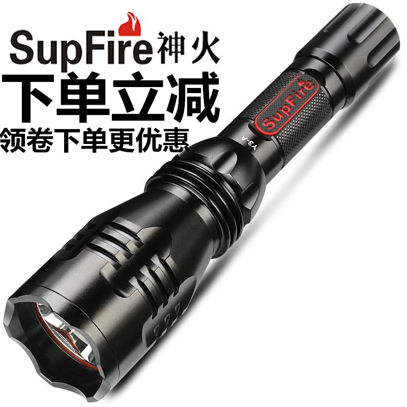 Super Fire God Fire Y3A Intense Light Flashlight Rechargeable Spotlight LED Telephoto King Car Charge Searchlight