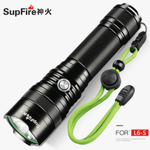 Shenhuo L10S strong light flashlight 26650 outdoor multifunctional charging long-range LED super bright portable Searchlight