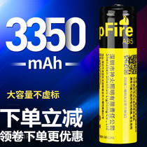 Shenhuo 18650 lithium battery large capacity charging 3 7v 4 2v strong light flashlight headlight Radio small fan