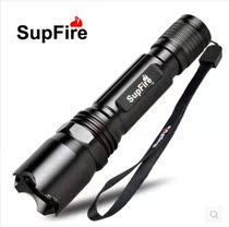 supfire Shenhuo C2 flashlight strong light rechargeable super bright multifunctional Waterproof Long shot small portable 5000