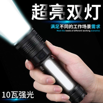 Shenhuo strong light flashlight official flagship D15 charging outdoor super bright home led long-range small portable multi-function