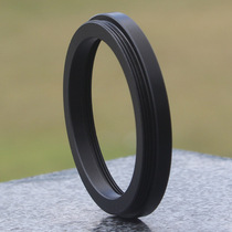 Datyson telescope thread conversion male M48X0 75mm to female M42X0 75mm adapter ring 5P9937C