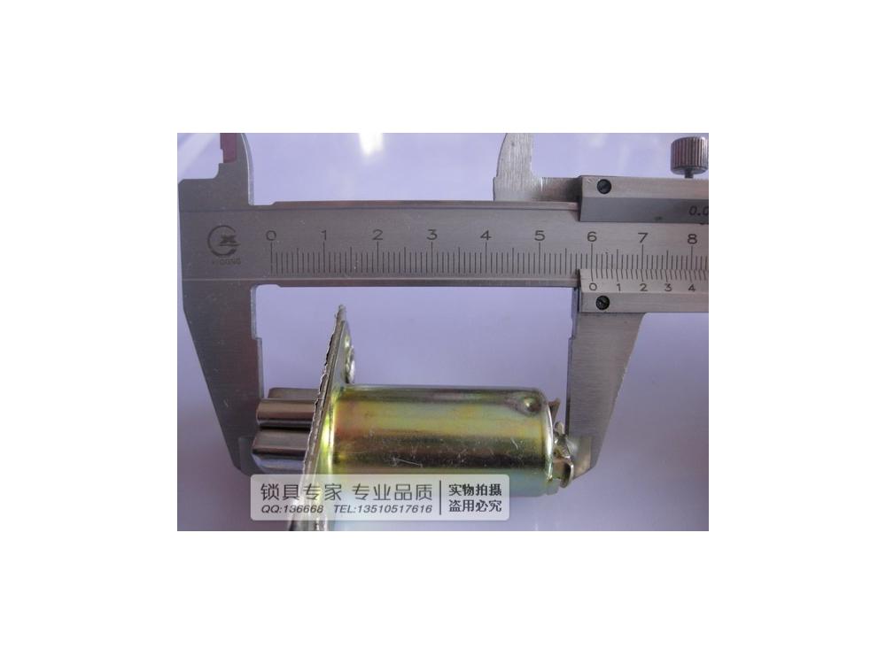 Yama High - level Tongue Long Tongue Door Lock Door Door Lock Room Door Door Lock Rock Lock