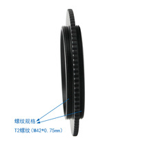 Datyson telescope accessories M42X0 75mm bilateral T2 external thread adapter ring 5P9937D